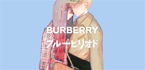 burberry anime|Burberry debuts a special collaboration with manga series ‘Blue .